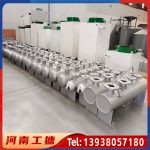 分水器/集水器